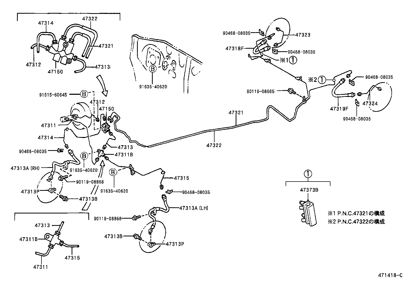 47150-33090 VALVE ASSY, PROPORTIONING product image