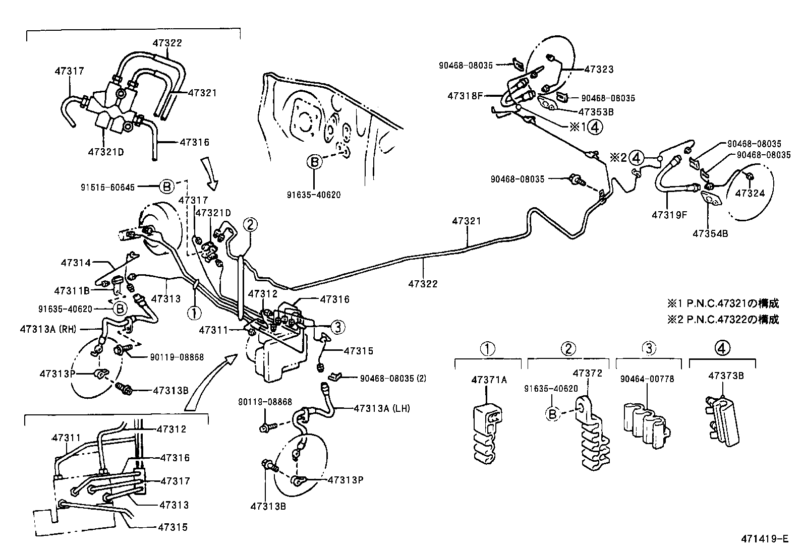 47150-33090 VALVE ASSY, PROPORTIONING product image