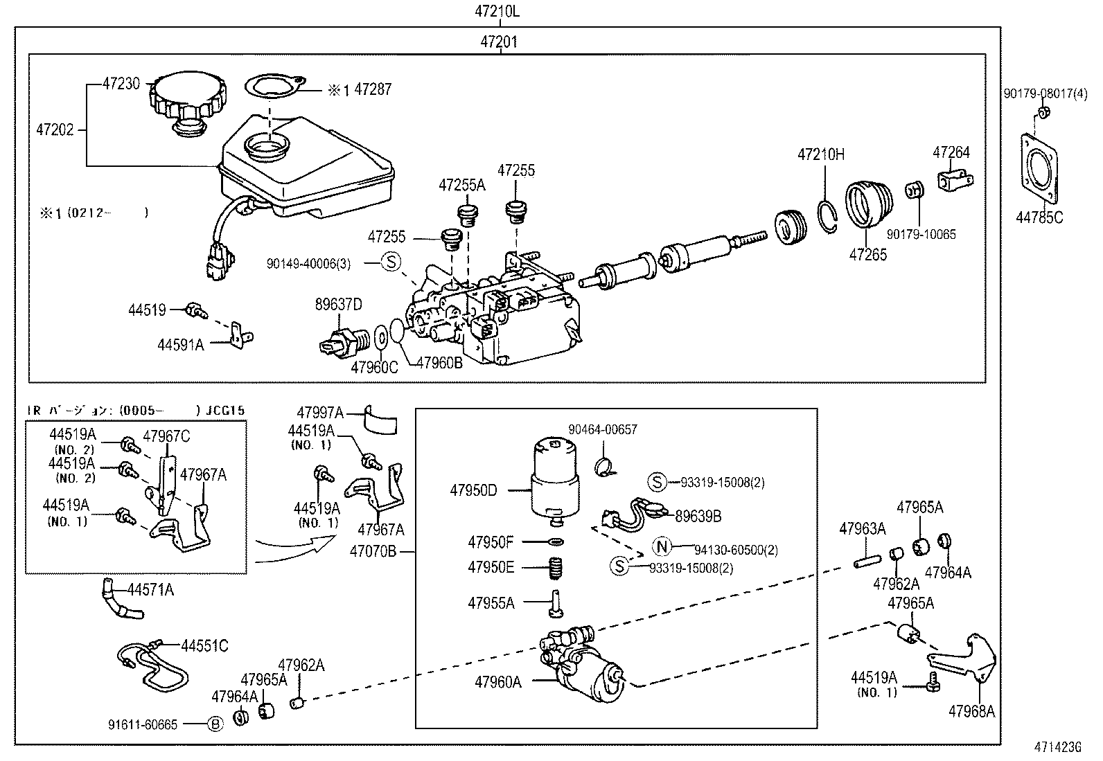 04493-51010 CYLINDER KIT, BRAKE MASTER product image