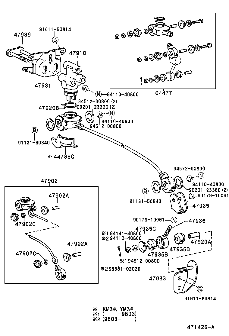 47323-27360 TUBE, REAR BRAKE, NO.3 product image