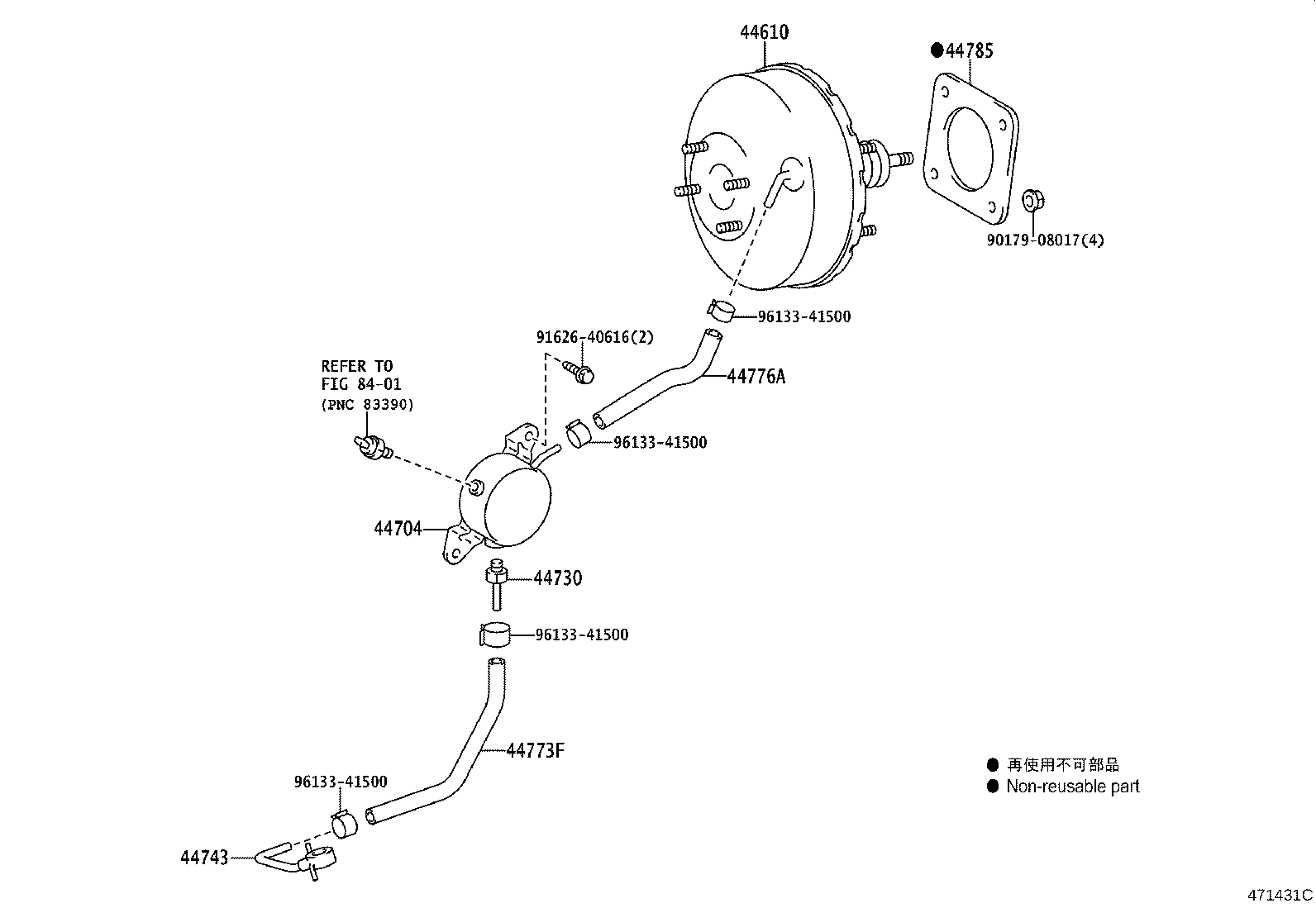 44772-43040 HOSE, CHECK VALVE TO BRAKE BOOSTER product image