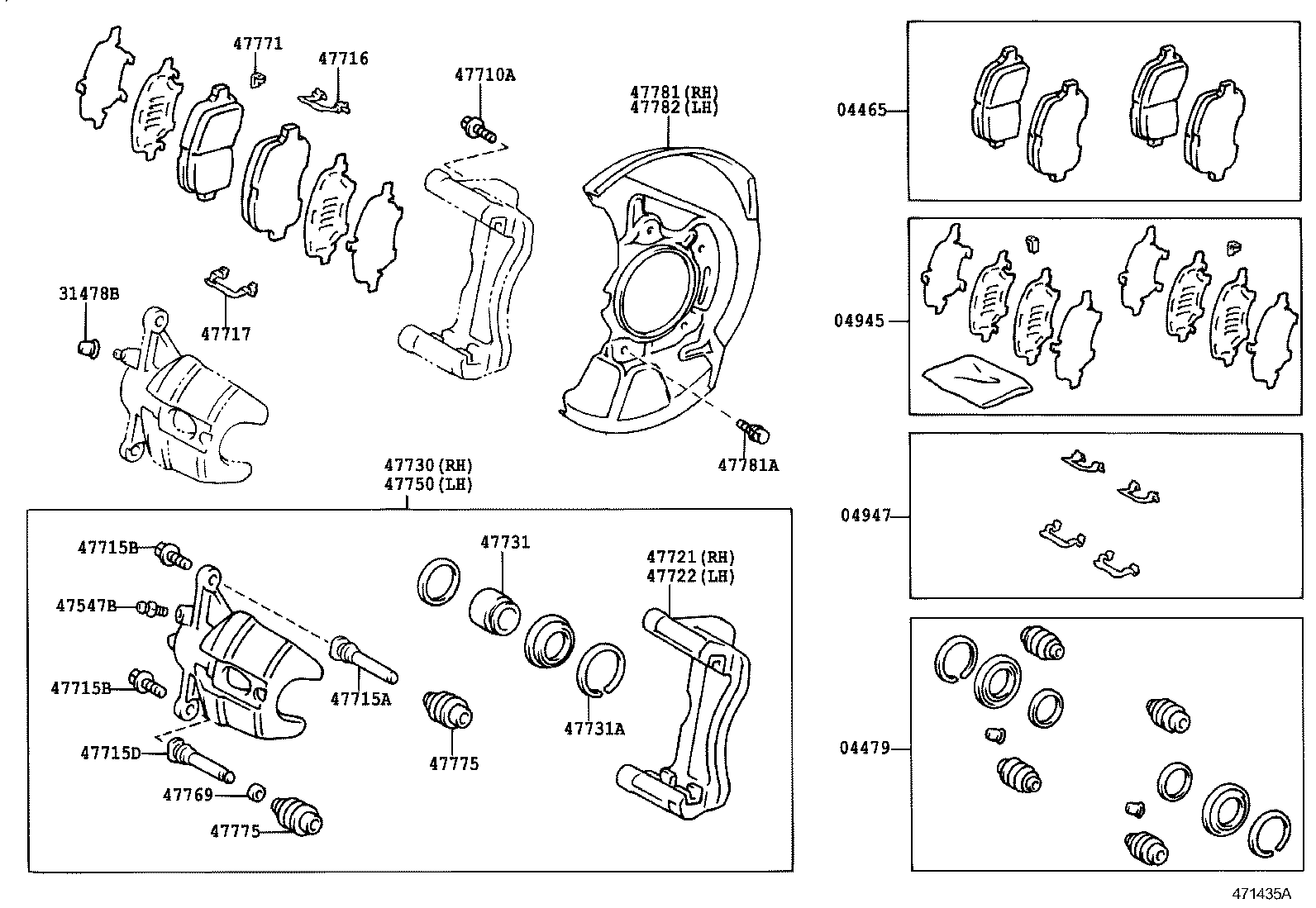 47717-06080 PLATE, PAD SUPPORT, NO.2(FOR FRONT DISC BRAKE) product image