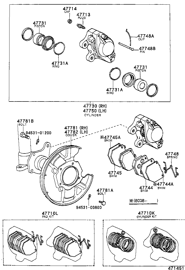 04491-20150 PAD KIT, DISC BRAKE, FRONT product image