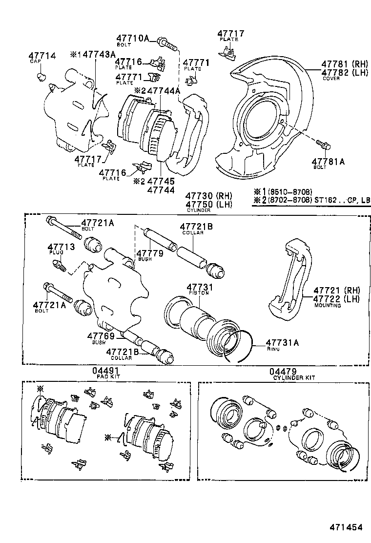 04491-20180 PAD KIT, DISC BRAKE, FRONT product image