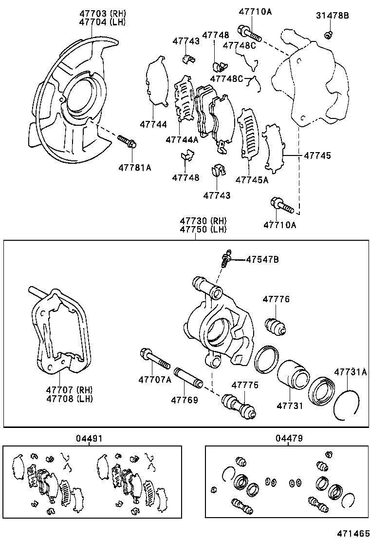 04947-14031 FITTING KIT, DISC BRAKE, FRONT product image