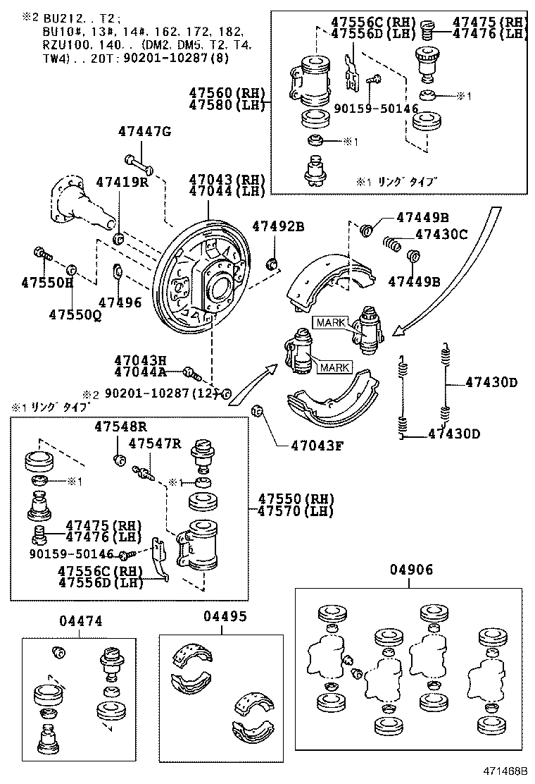 04474-37010 CYLINDER KIT, REAR WHEEL product image