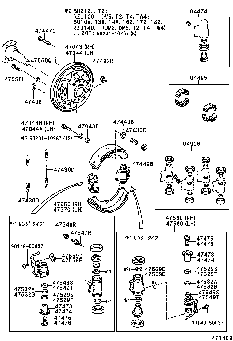 04474-37010 CYLINDER KIT, REAR WHEEL product image