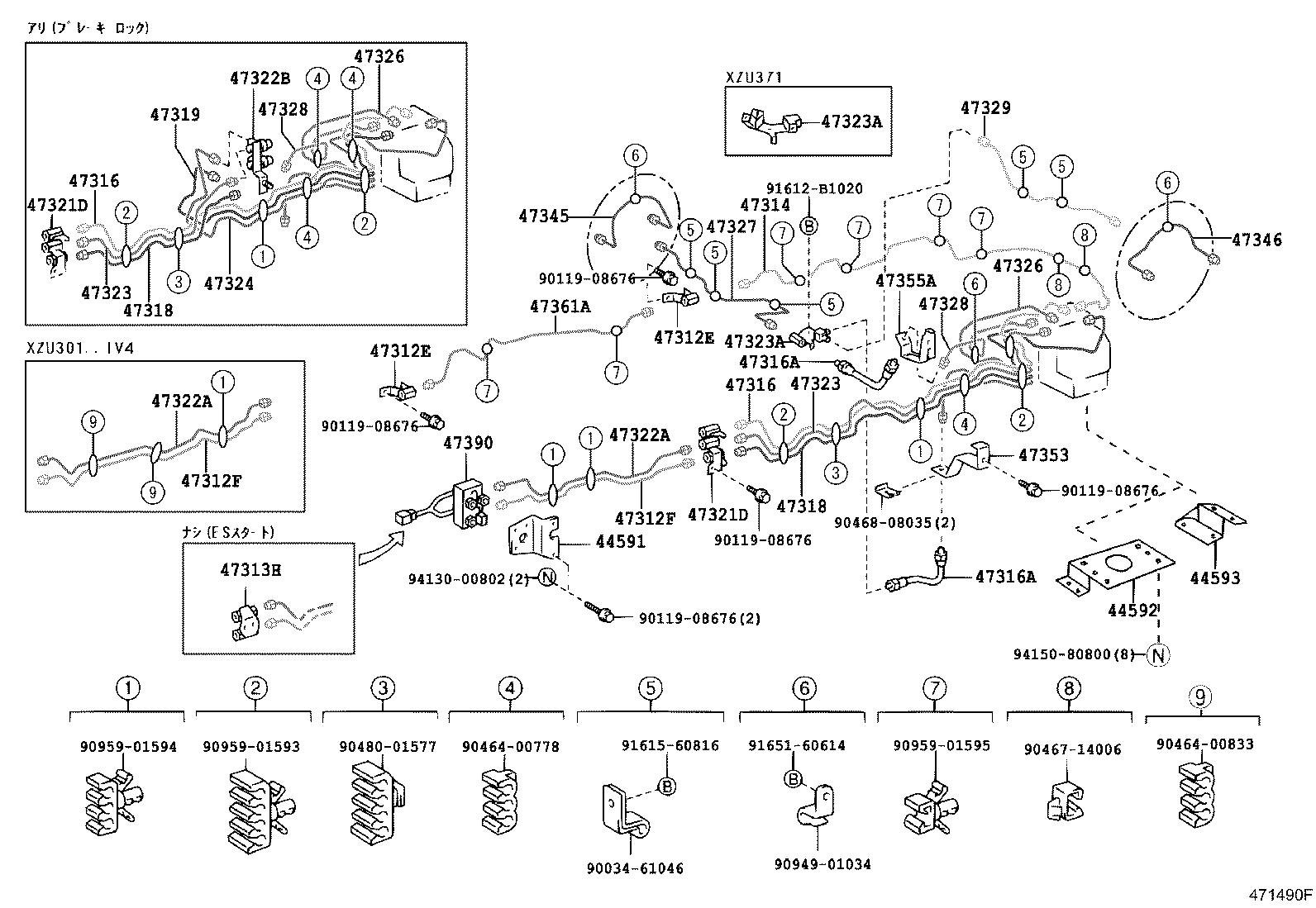 47313-37461 TUBE, FRONT BRAKE, NO.5 product image