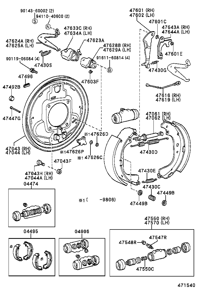 47550-25161 CYLINDER ASSY, REAR WHEEL BRAKE(FOR RH, FRONT OR UPPER) product image