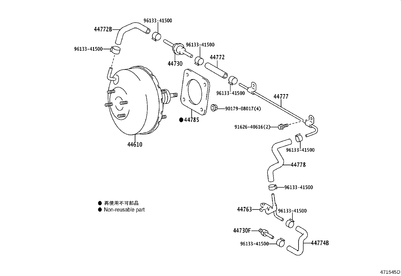 44772-43040 HOSE, CHECK VALVE TO BRAKE BOOSTER product image