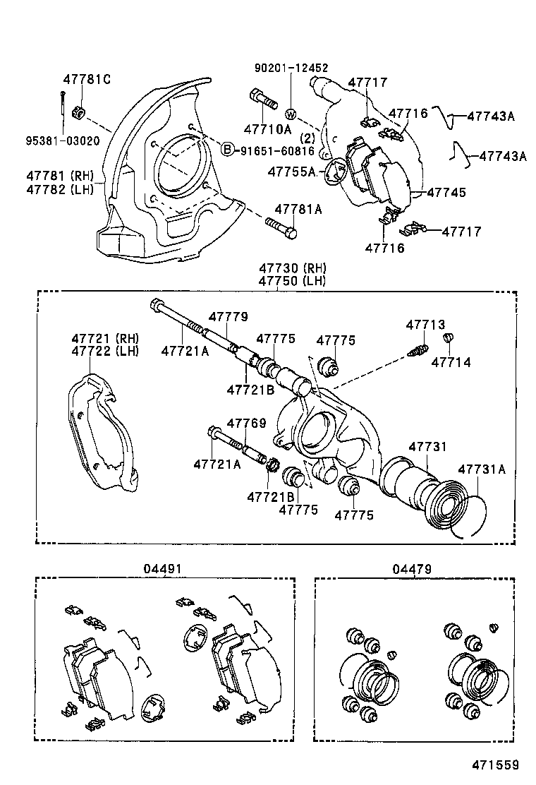 47716-26030 PLATE, PAD SUPPORT, NO.1(FOR FRONT DISC BRAKE) product image