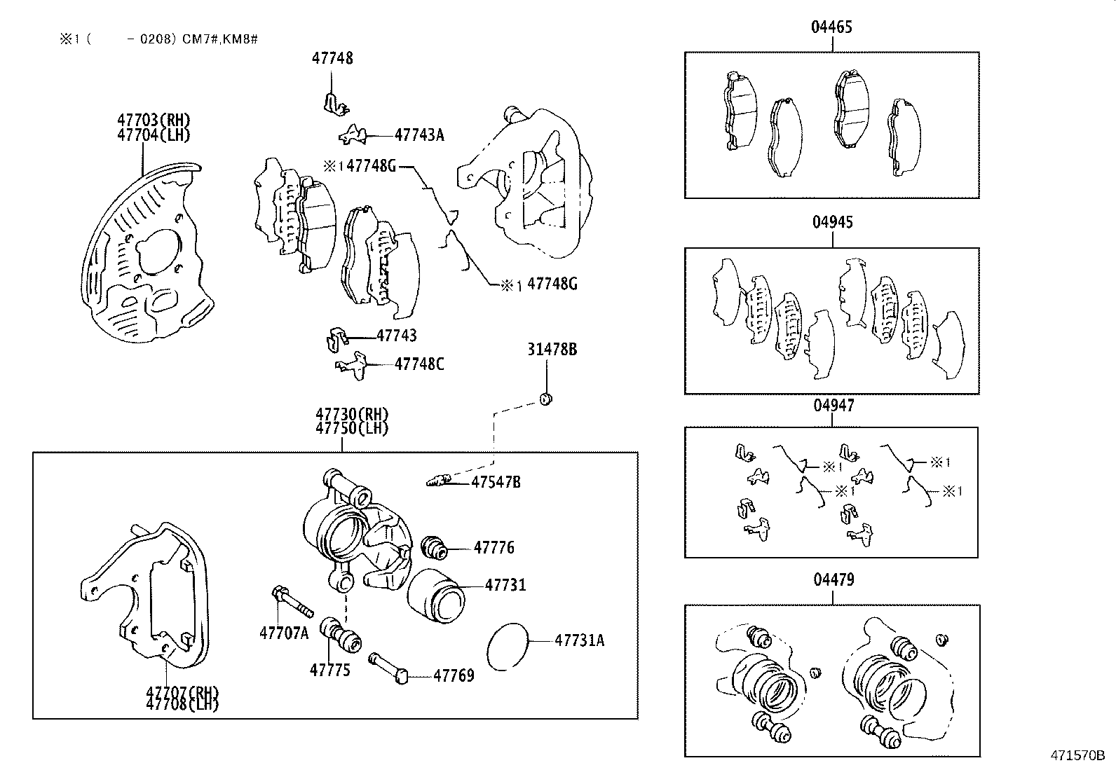 47731-27010 PISTON, FRONT DISC BRAKE product image