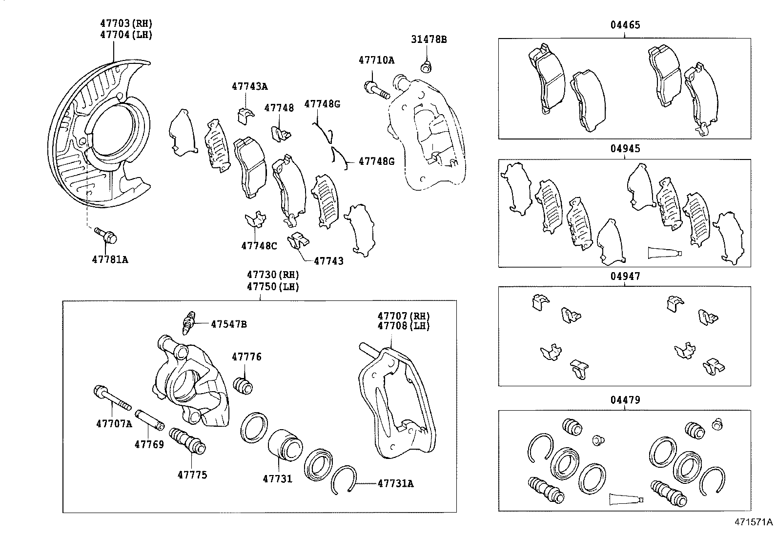 47731-27010 PISTON, FRONT DISC BRAKE product image