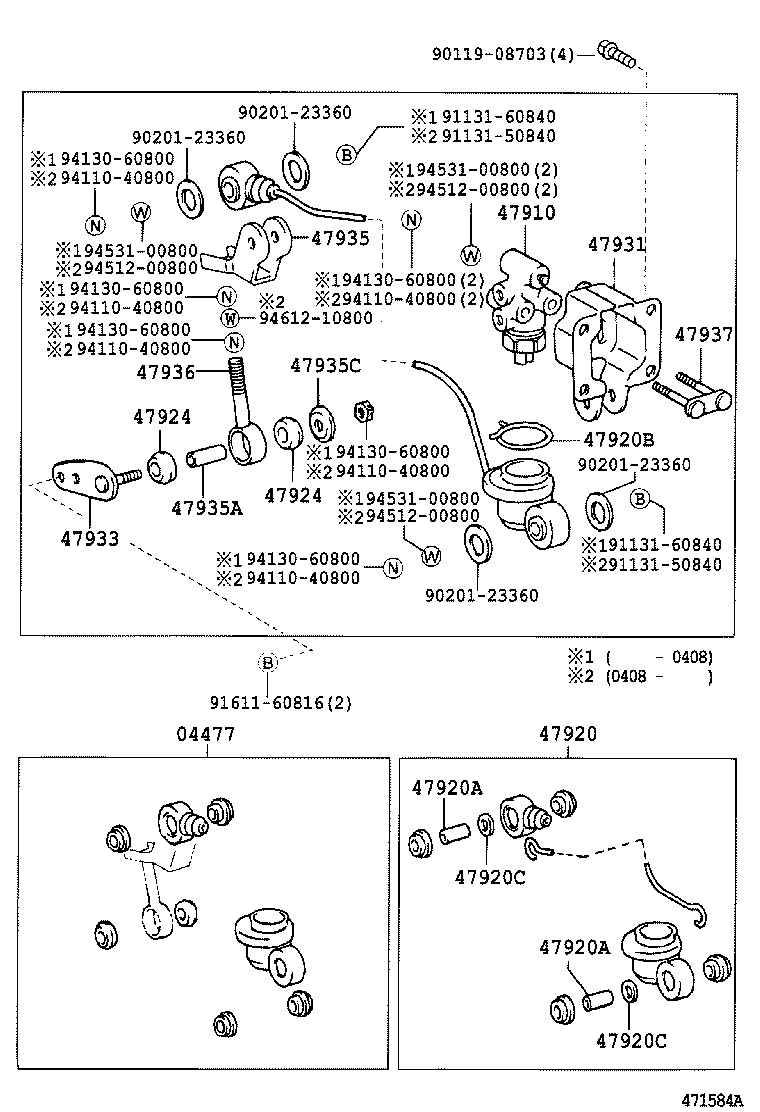 04477-27010 BUSH & BOOT KIT, LOAD SENSING SPRING product image