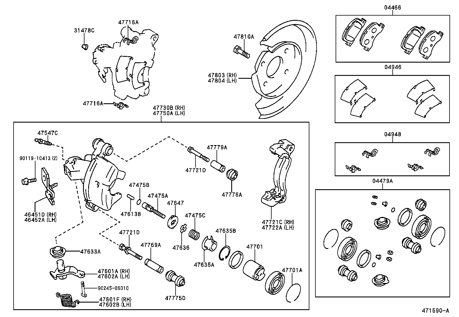 47547-02090 PLUG, BLEEDER(FOR REAR DISC BRAKE) product image