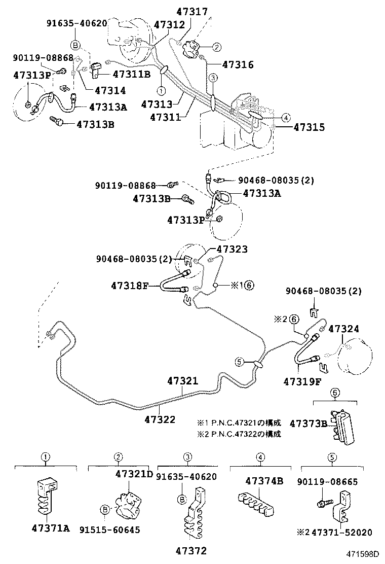44050-52240 ACTUATOR ASSY, BRAKE product image