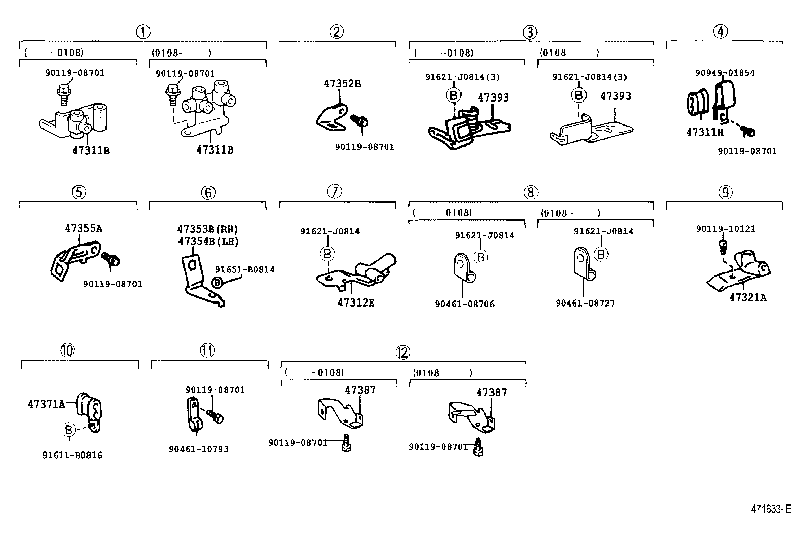 47316-60340 TUBE, FRONT BRAKE, NO.5 product image