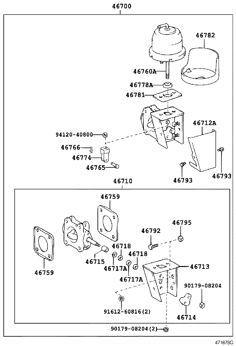 46710-37030 VALVE ASSY, EXHAUST BRAKE product image