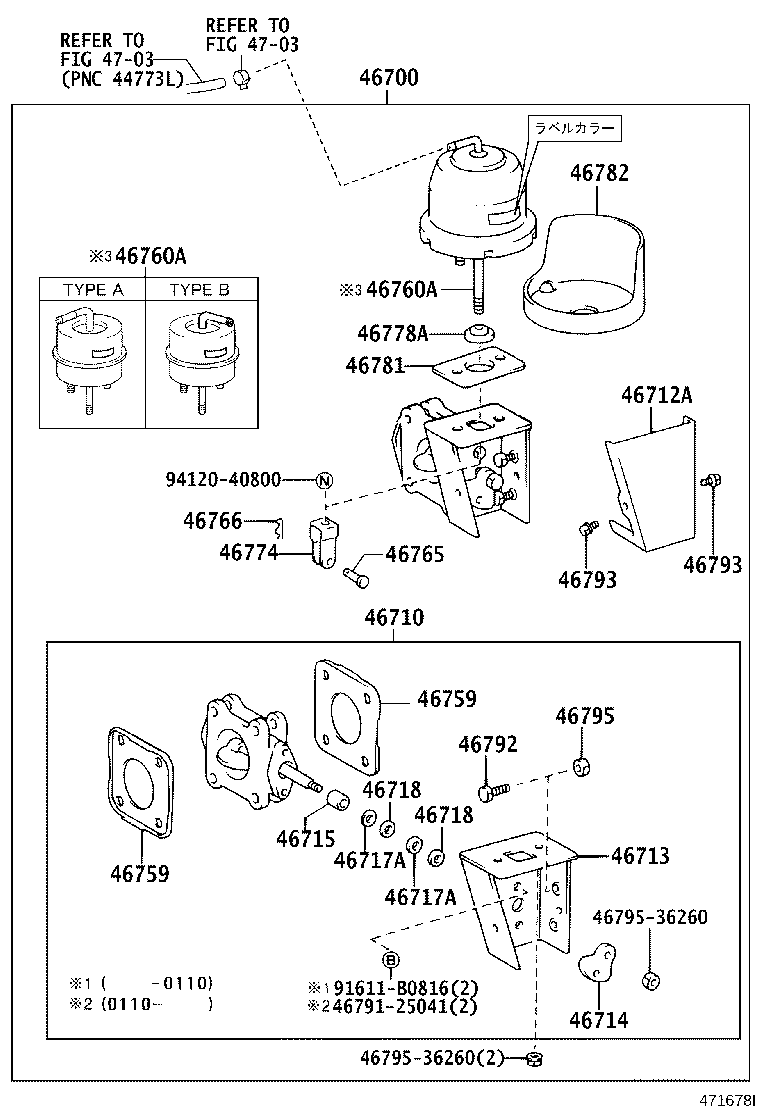 46700-37060 RETARDER ASSY, EXHAUST product image