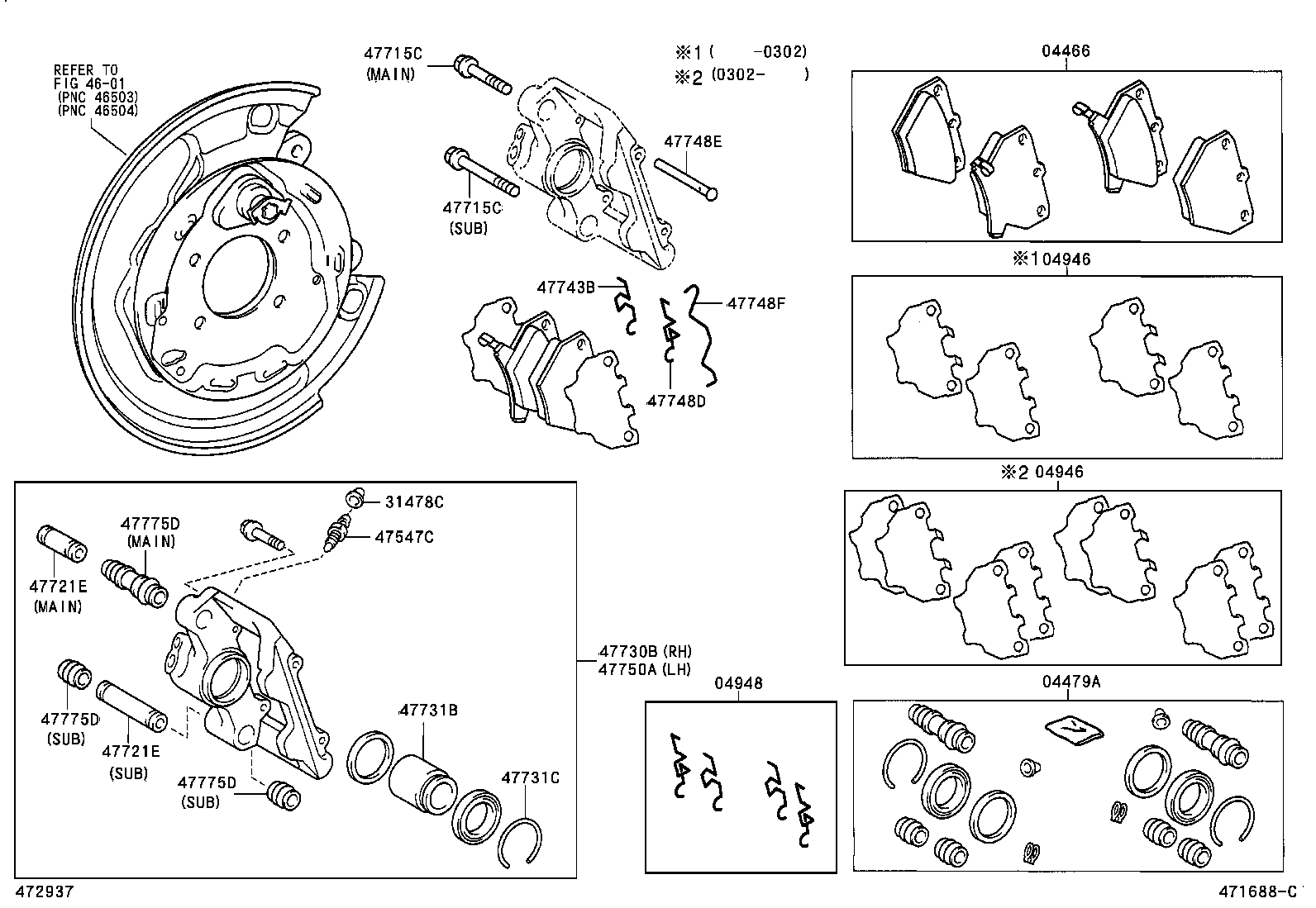 Toyota 47547-35020 PLUG, BLEEDER(FOR REAR DISC BRAKE)