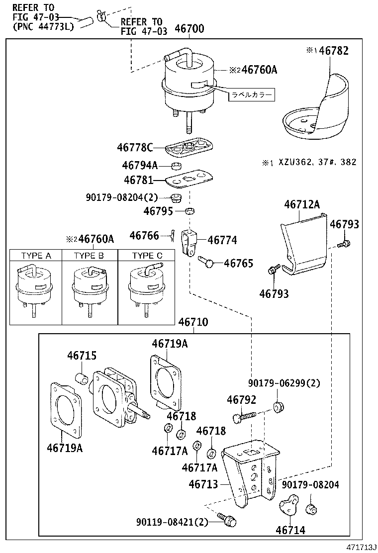 46700-37060 RETARDER ASSY, EXHAUST product image