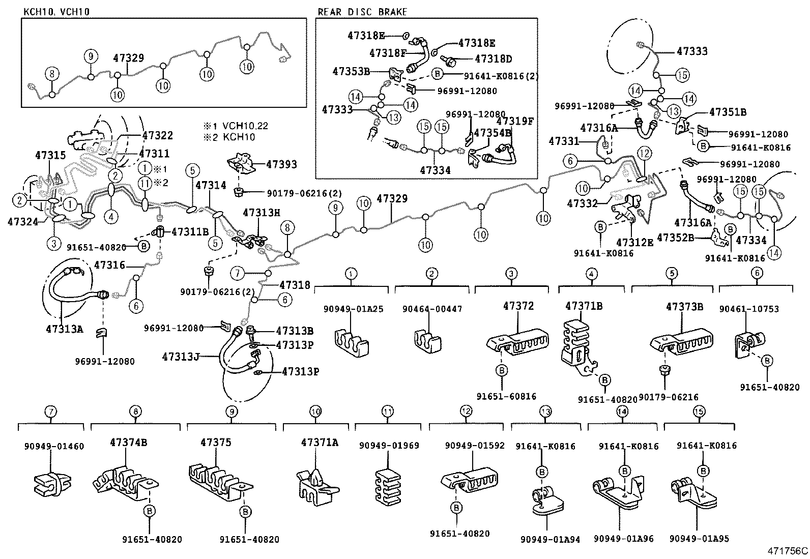 47315-26180 TUBE, FRONT BRAKE, NO.5 product image