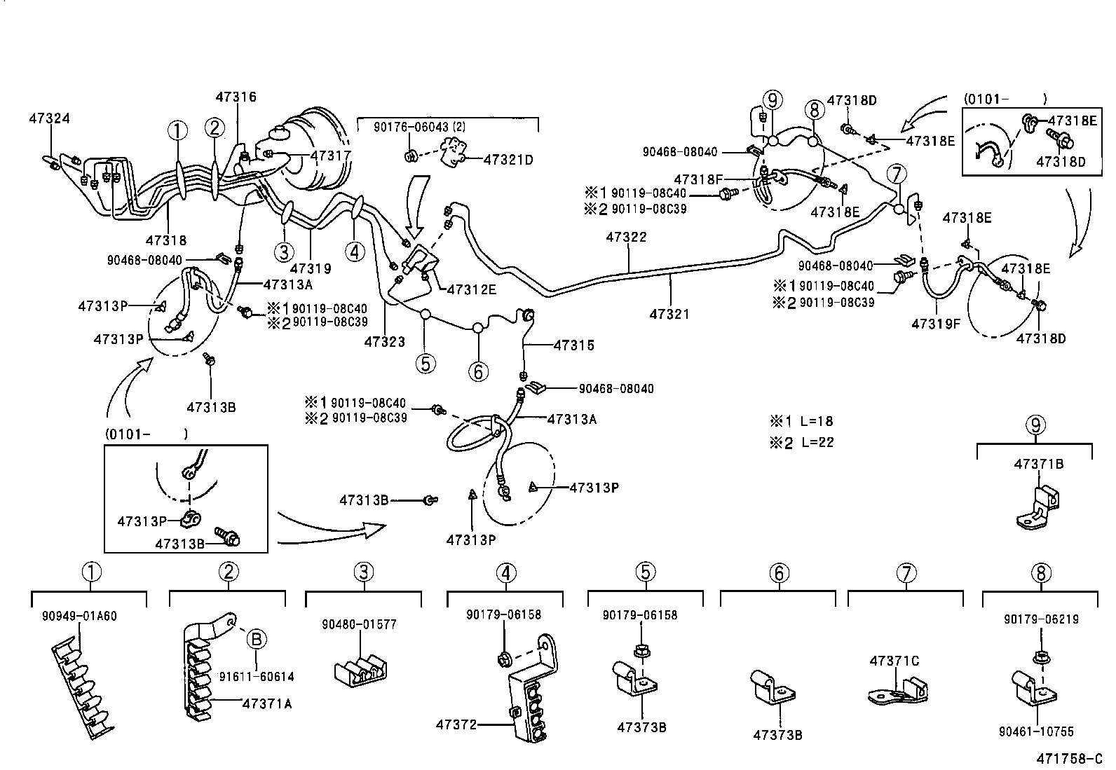 47315-33100 TUBE, FRONT BRAKE, NO.5 product image