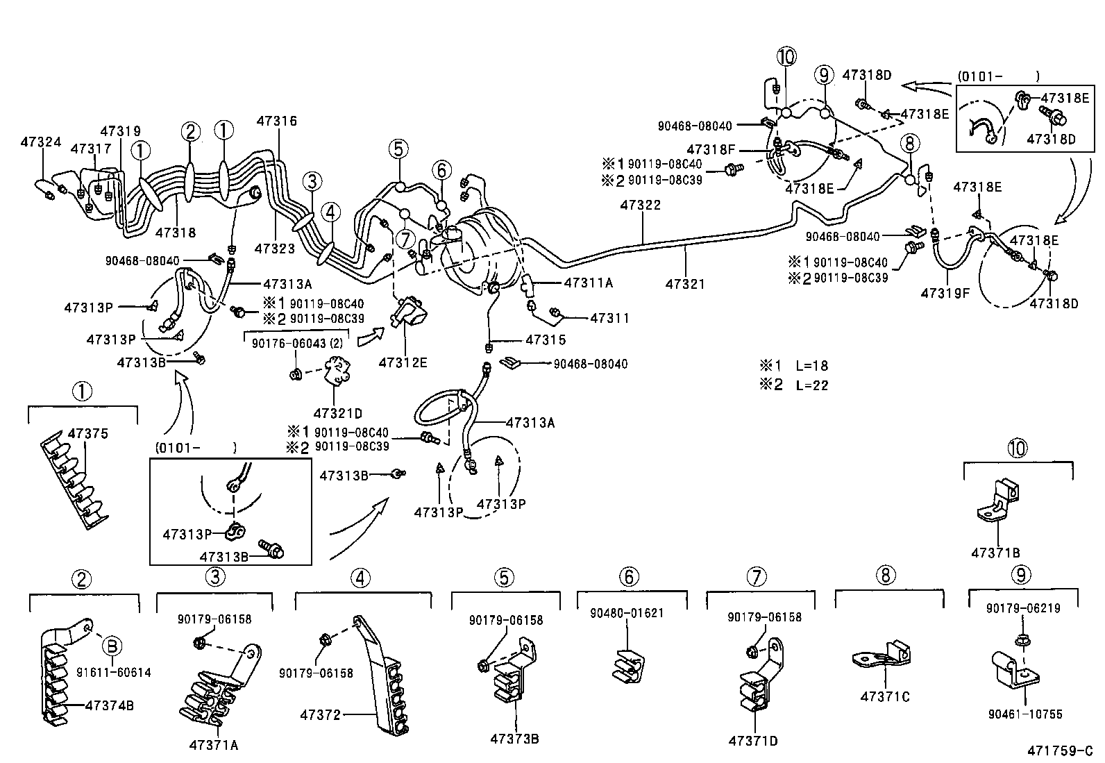 47315-33100 TUBE, FRONT BRAKE, NO.5 product image