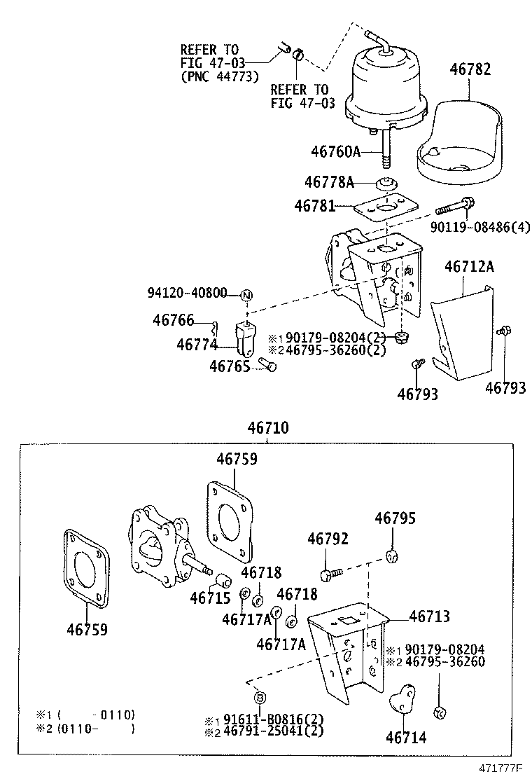 46760-37080 CHAMBER ASSY, EXHAUST BRAKE product image