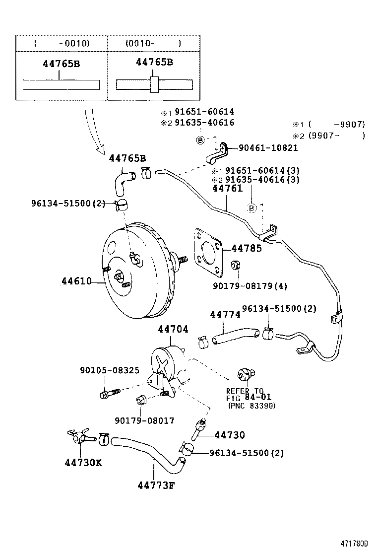 44774-26290 HOSE, UNION TO CONNECTOR TUBE product image