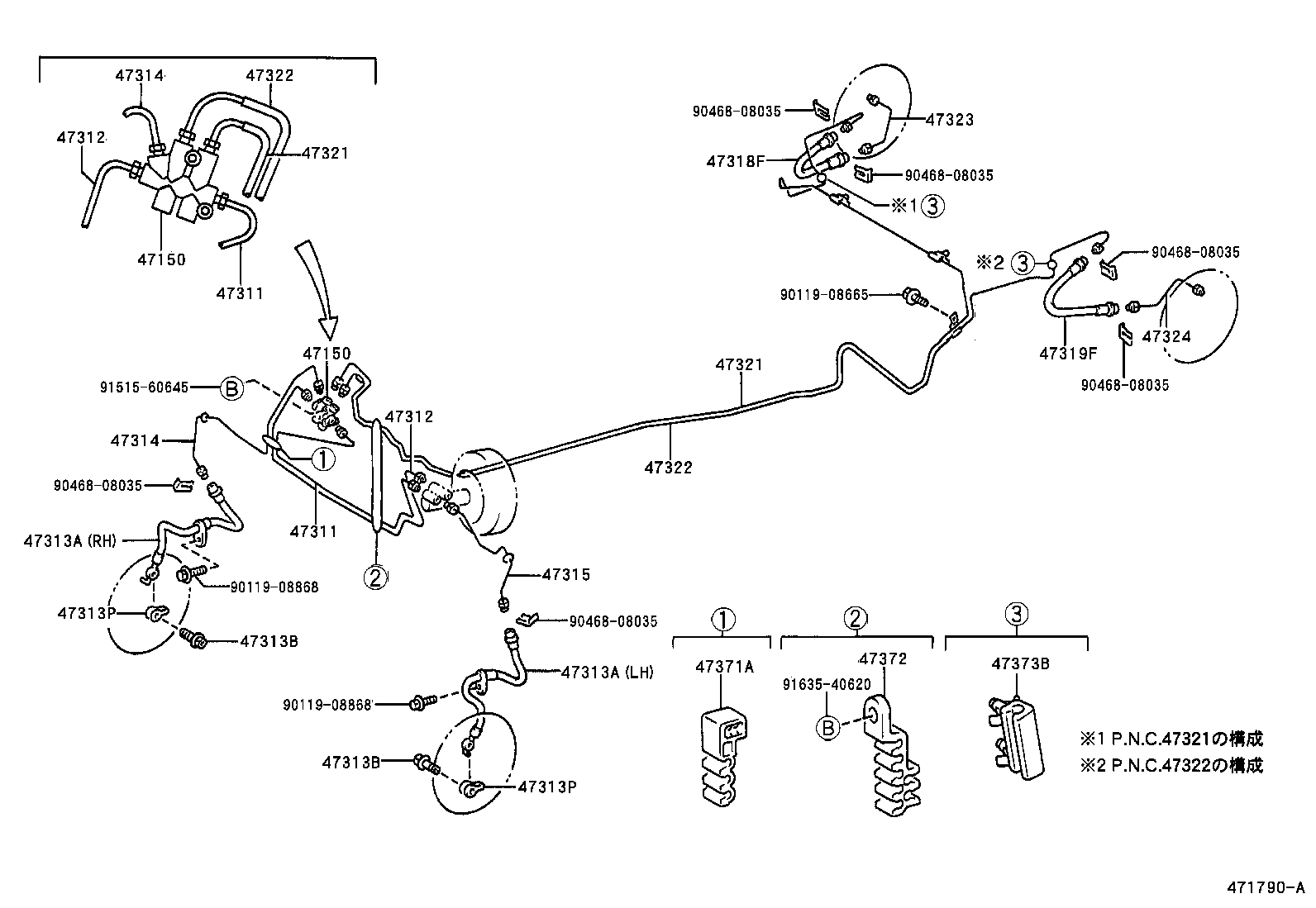 47150-33090 VALVE ASSY, PROPORTIONING product image