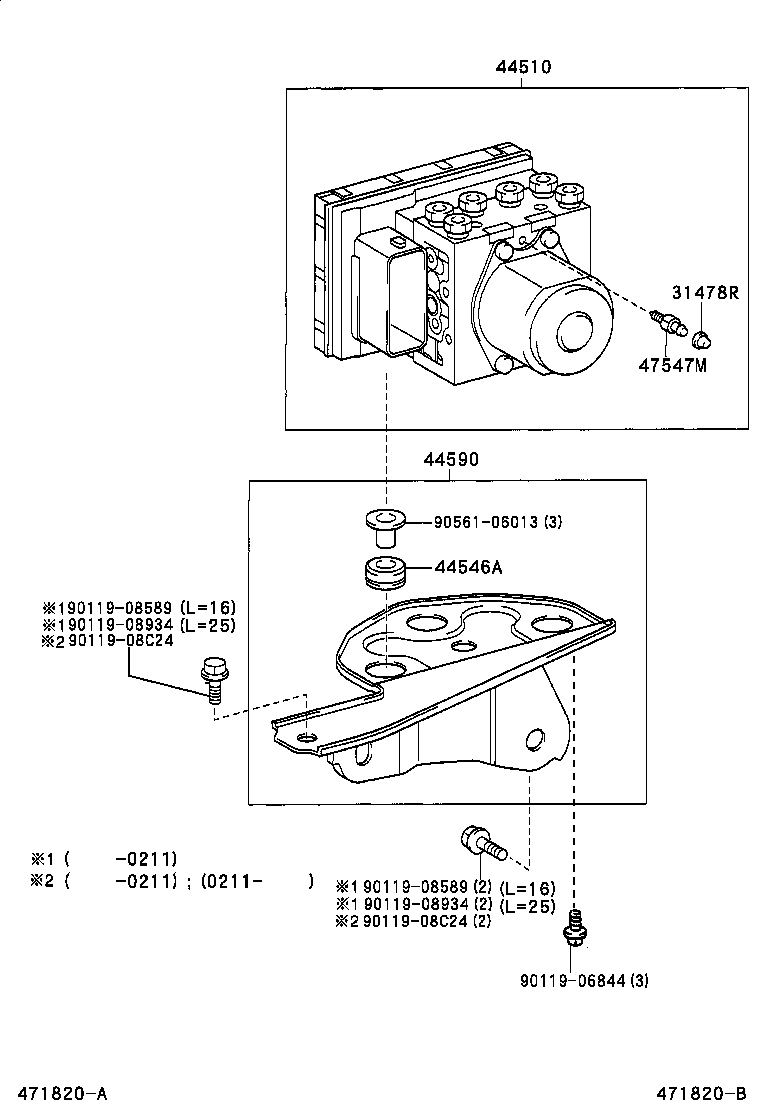 47311-52051 TUBE, FRONT BRAKE, NO.1 product image