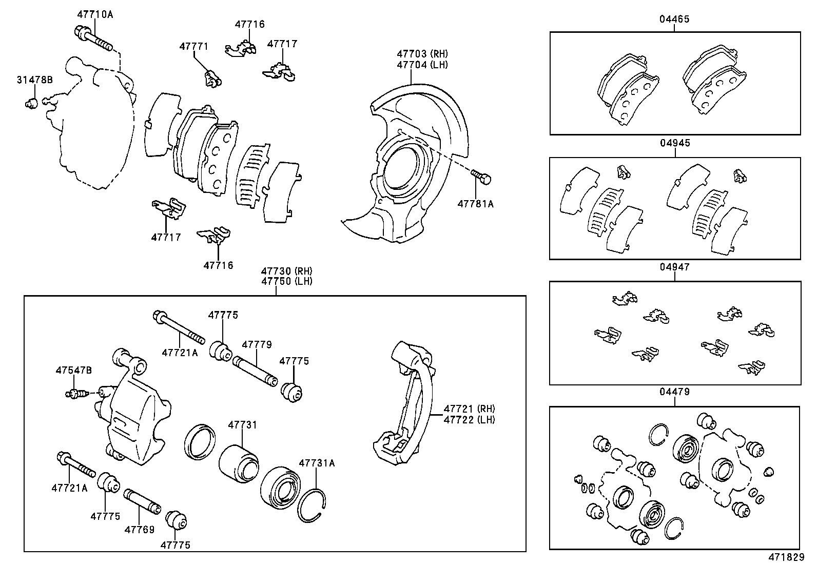 04465-12540 PAD KIT, DISC BRAKE, FRONT product image