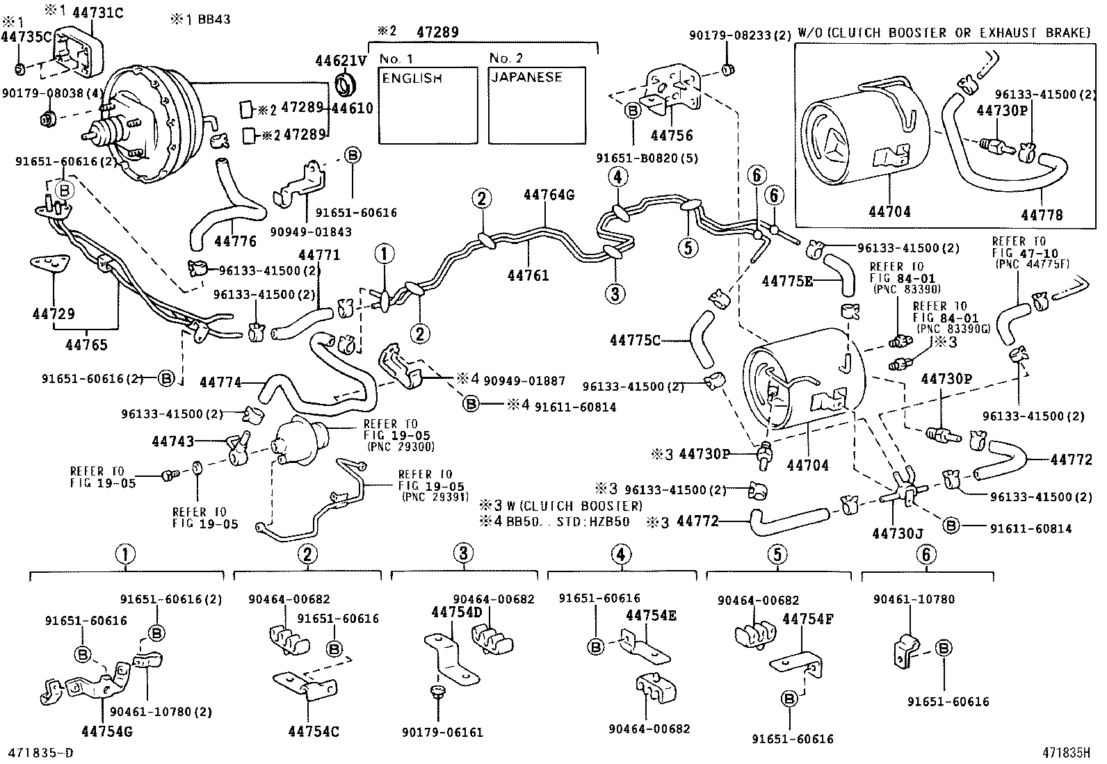 44754-36180 BRACKET, VACUUM TUBE product image