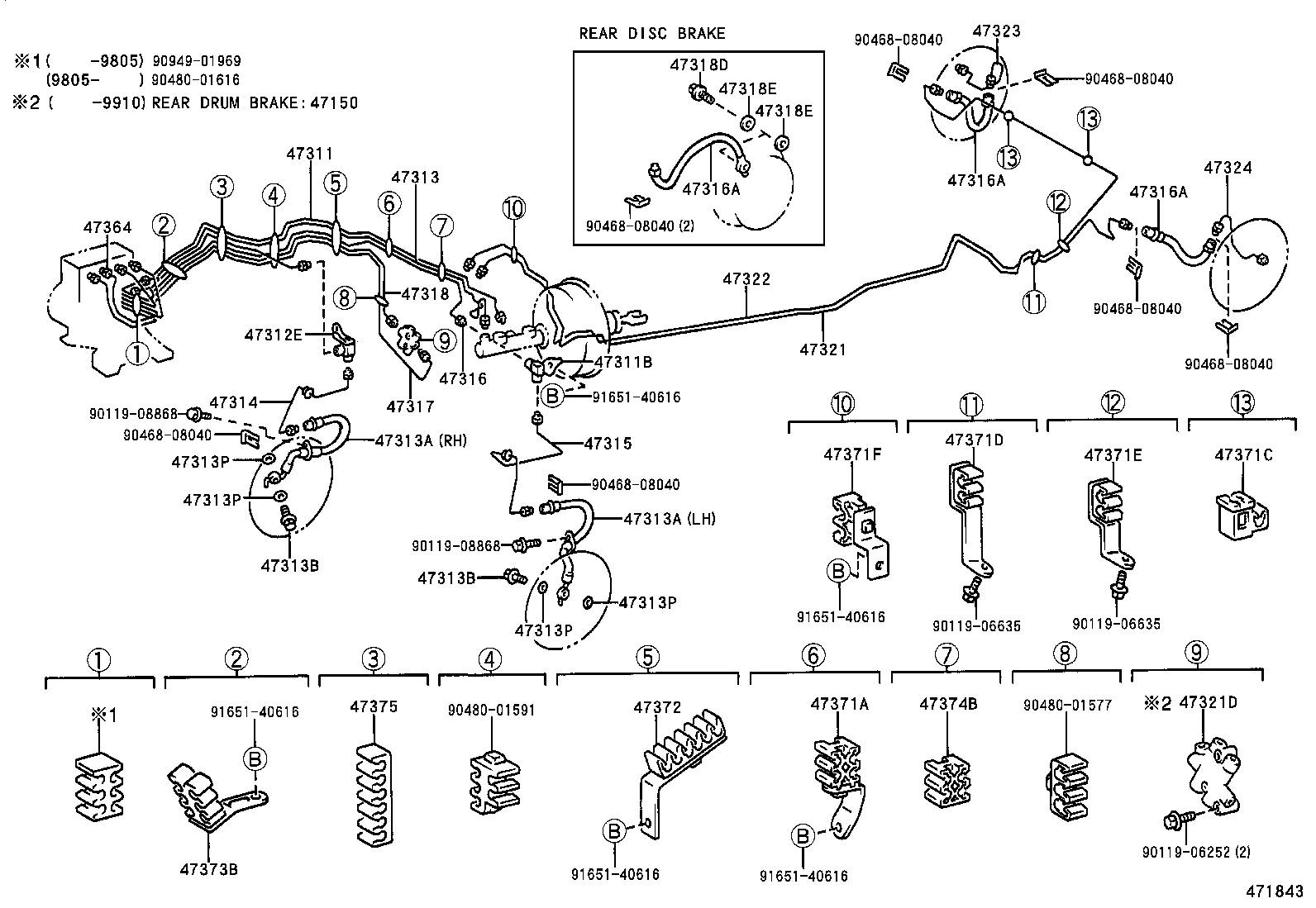 44590-12030 BRACKET, BRAKE ACTUATOR, NO.1 product image