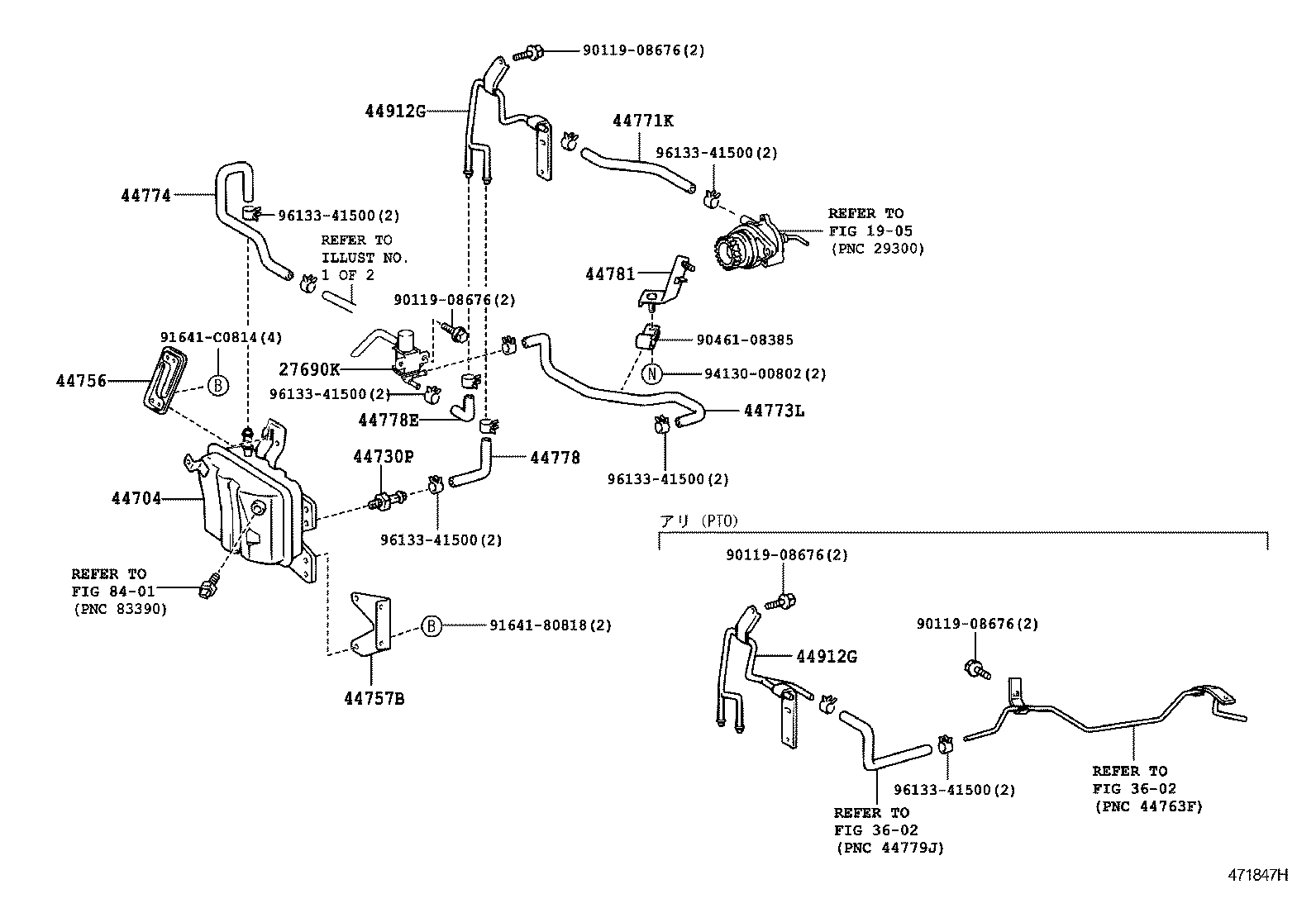 44762-37060 TUBE, TUBE CONNECTOR TO TUBE CONNECTOR product image