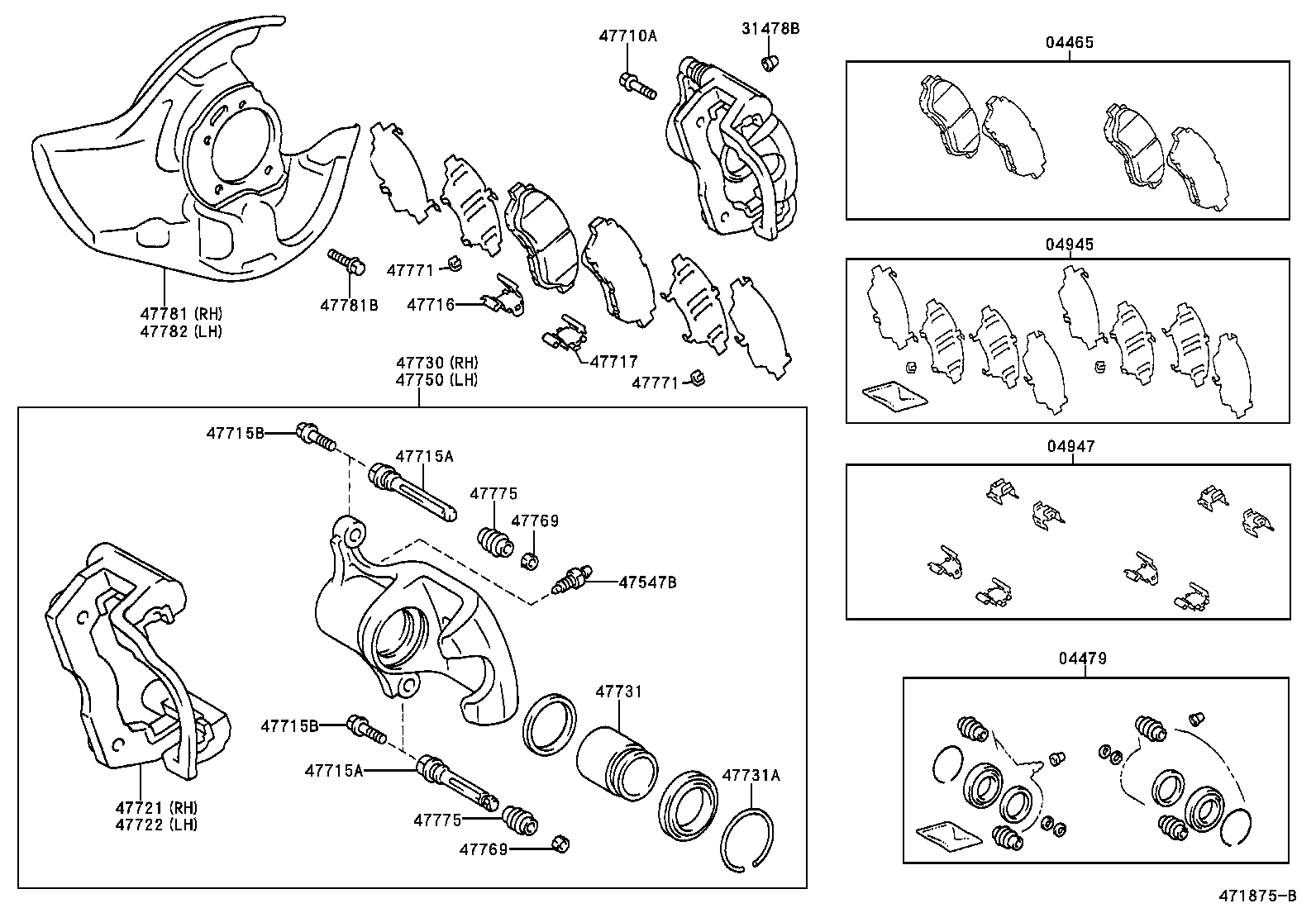 47717-30130 PLATE, PAD SUPPORT, NO.2(FOR FRONT DISC BRAKE) product image