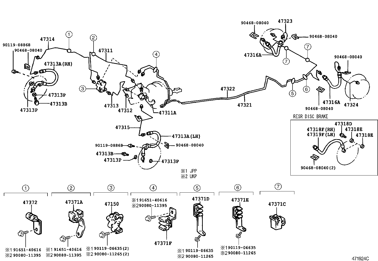 44050-02020 ACTUATOR ASSY, BRAKE product image