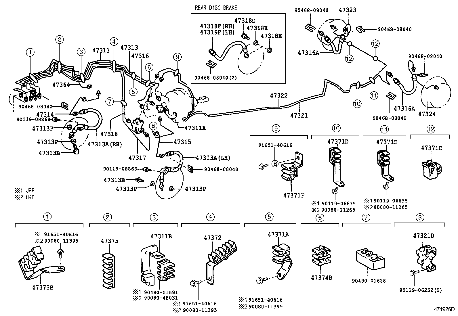 44050-02020 ACTUATOR ASSY, BRAKE product image
