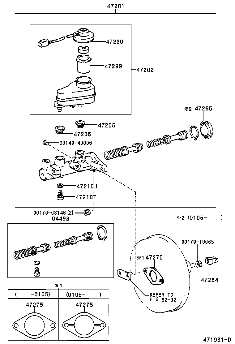 47275-0B010 GASKET, BRAKE MASTER CYLINDER product image