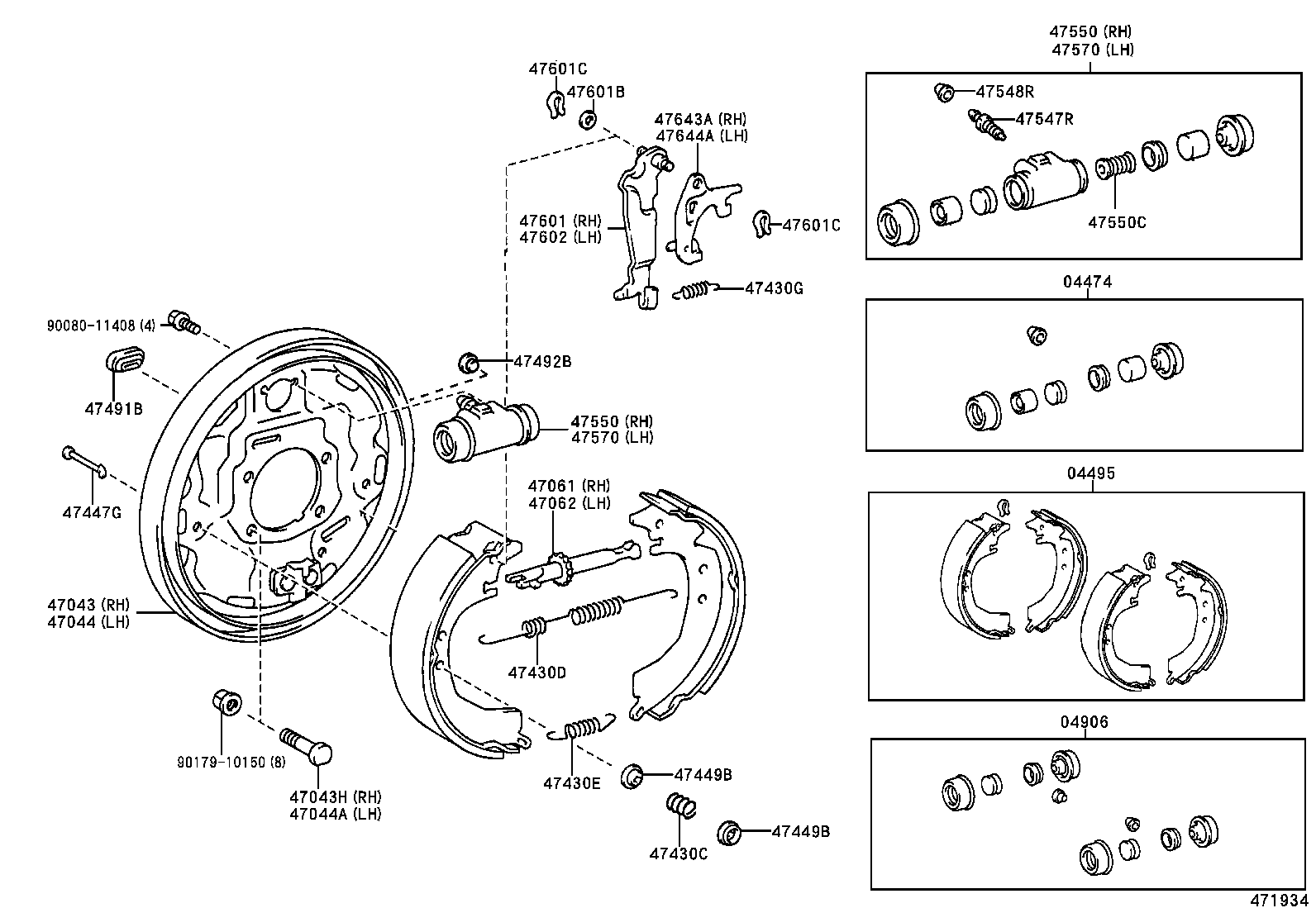 90080-56068 SHIM, REAR PARKING BRAKE SHOE LEVER product image