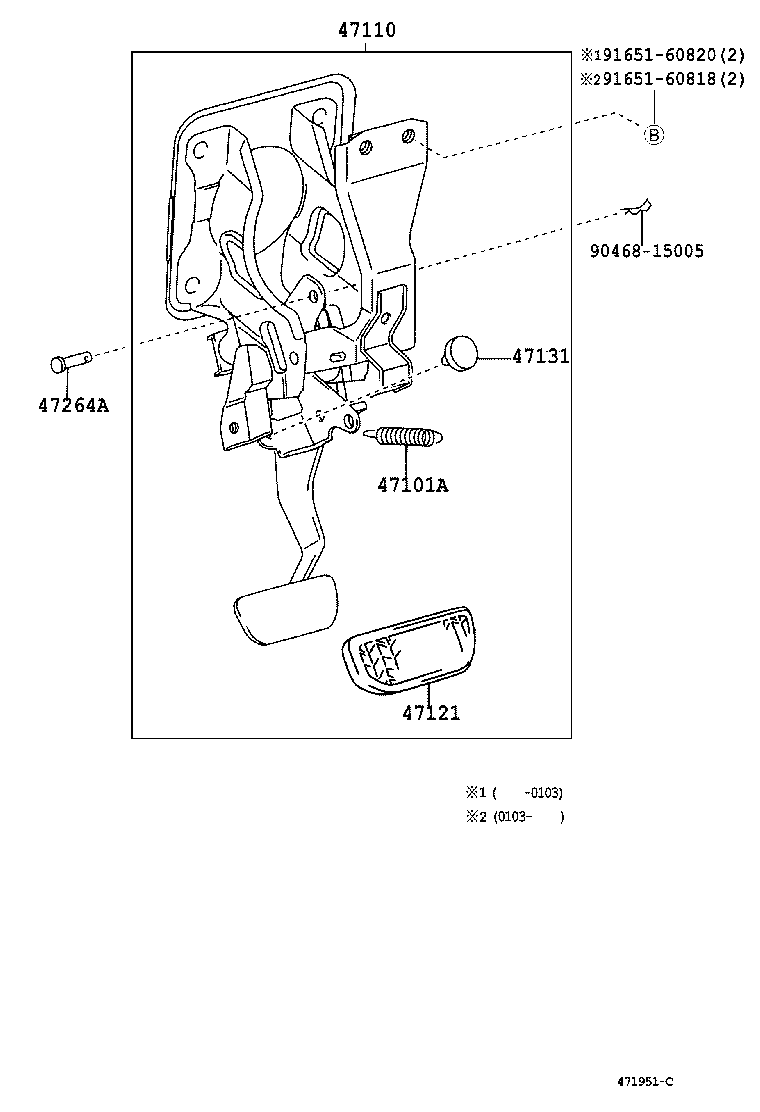 47110-28031 SUPPORT ASSY, BRAKE PEDAL product image
