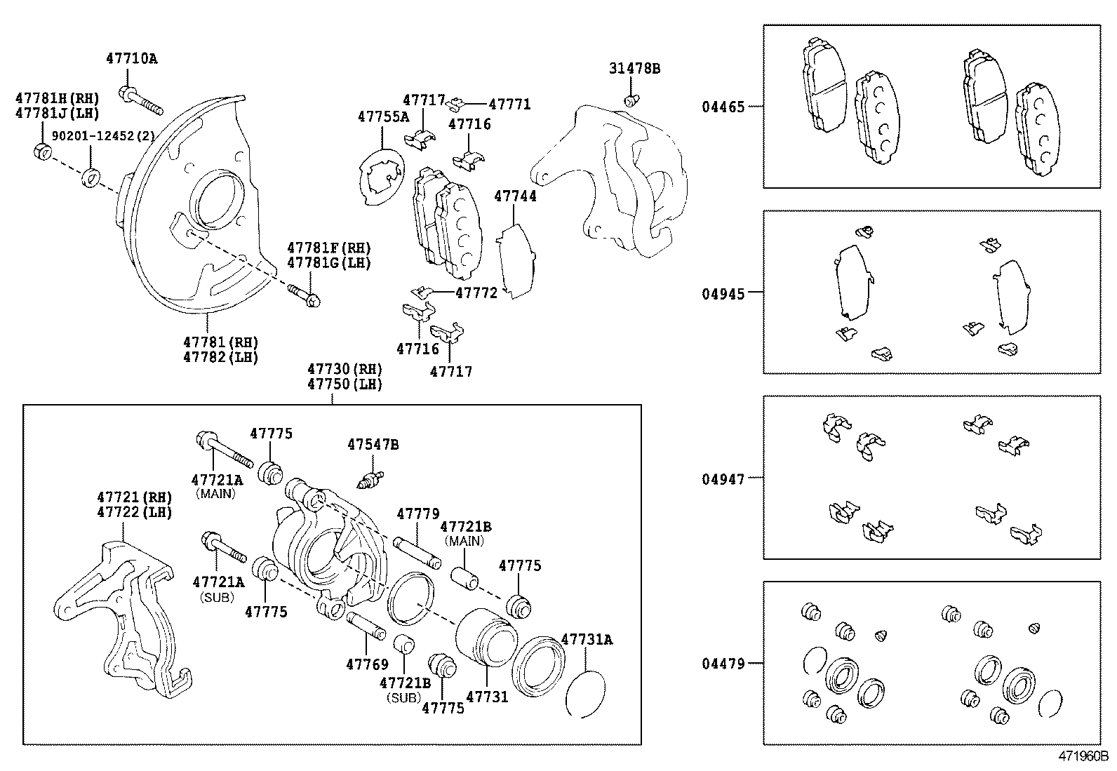 47703-37010 COVER, DISC BRAKE DUST, FRONT RH product image
