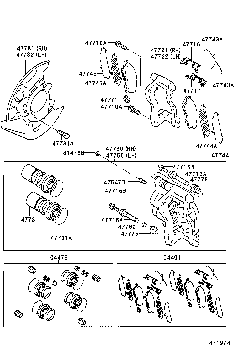 47716-17020 PLATE, PAD SUPPORT, NO.1(FOR FRONT DISC BRAKE) product image