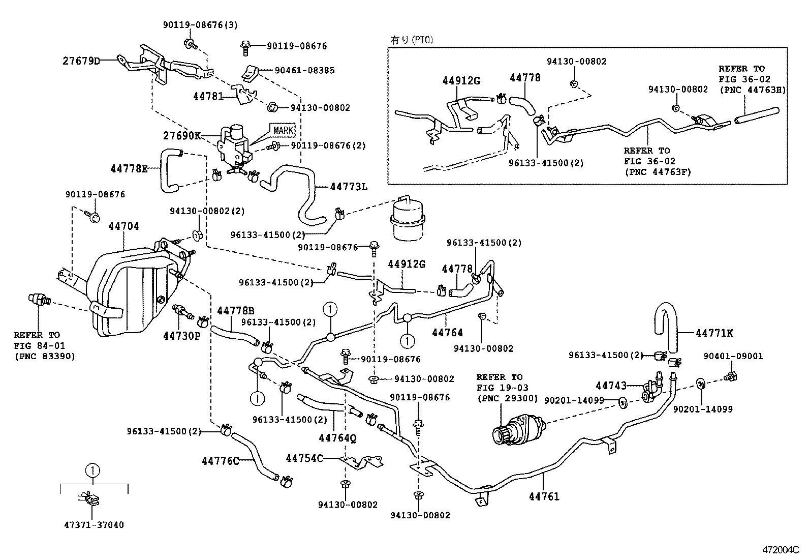 44771-37350 HOSE, UNION TO CONNECTOR TUBE product image