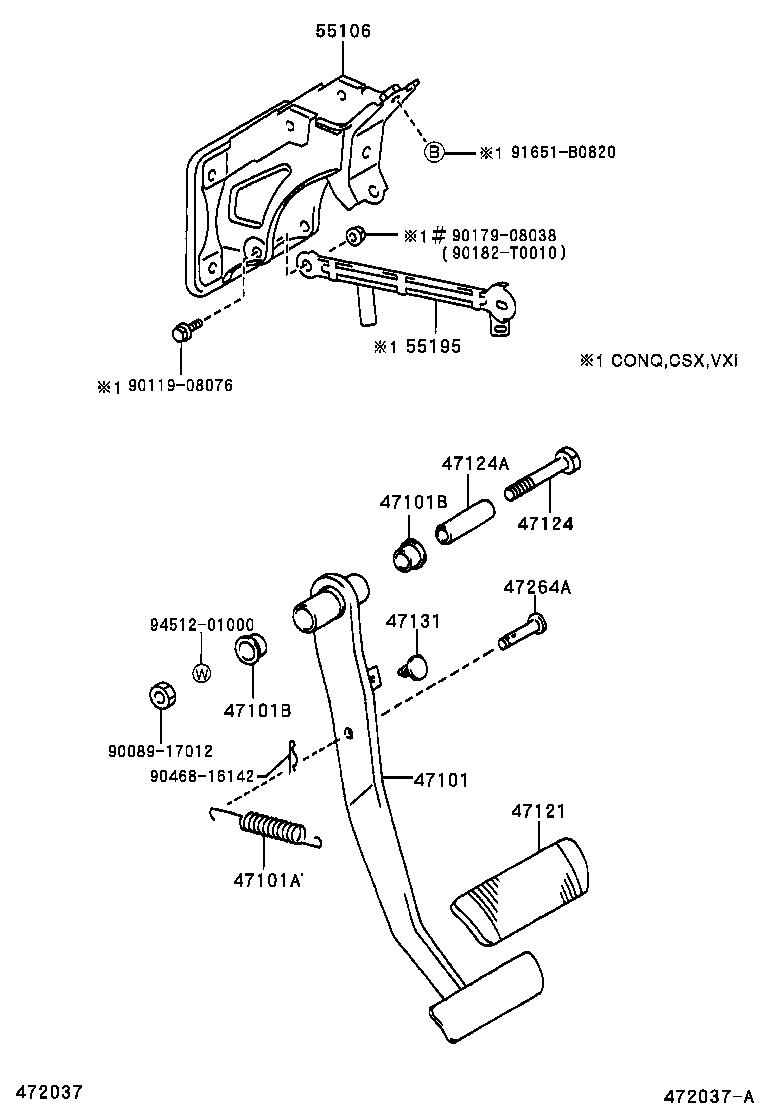 47148-33030 PIN(FOR PUSH ROD) product image