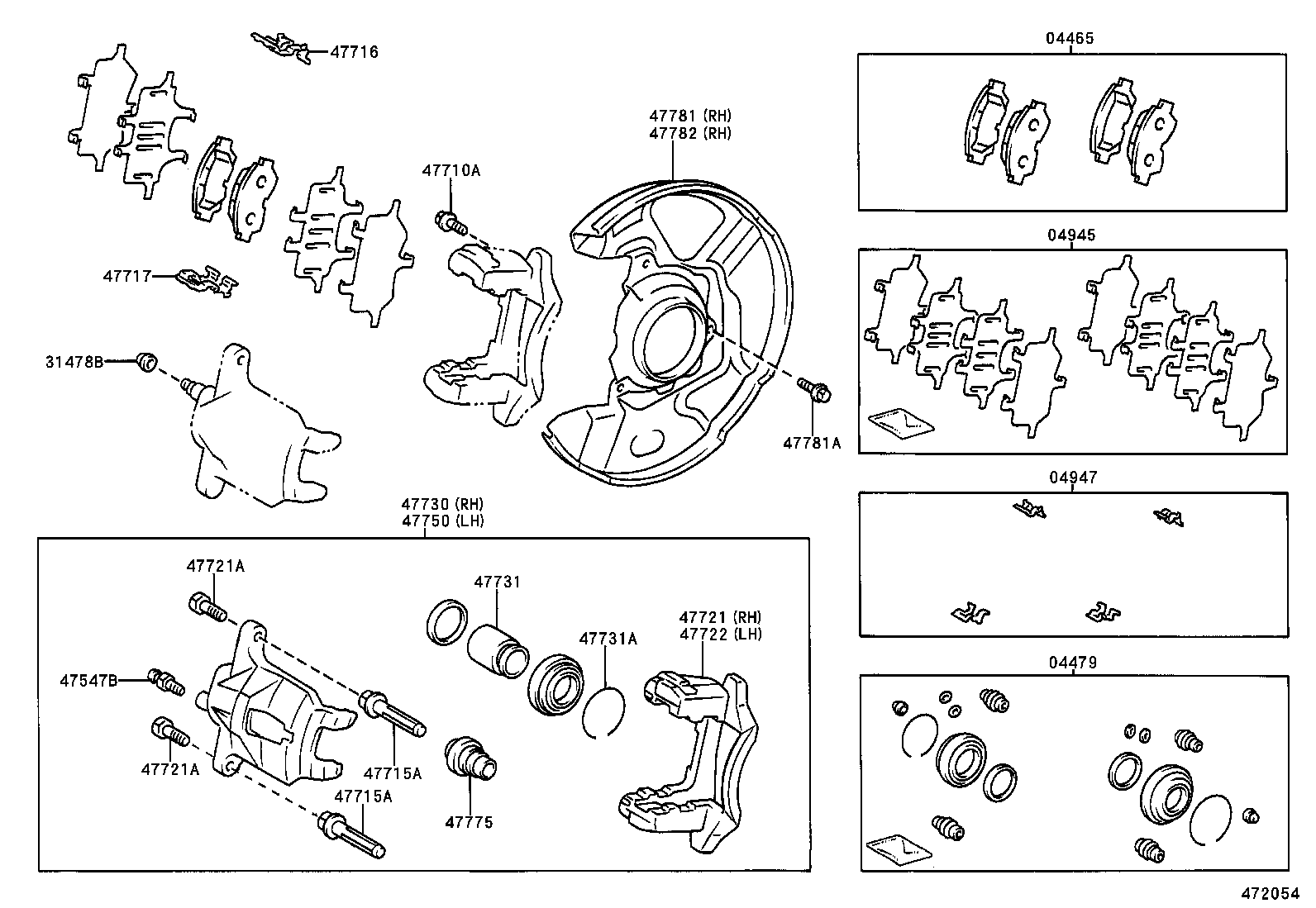 47716-32130 PLATE, PAD SUPPORT, NO.2(FOR FRONT DISC BRAKE) product image