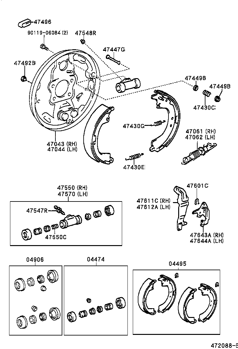 47061-63010 STRUT SET, PARKING BRAKE SHOE, RH product image