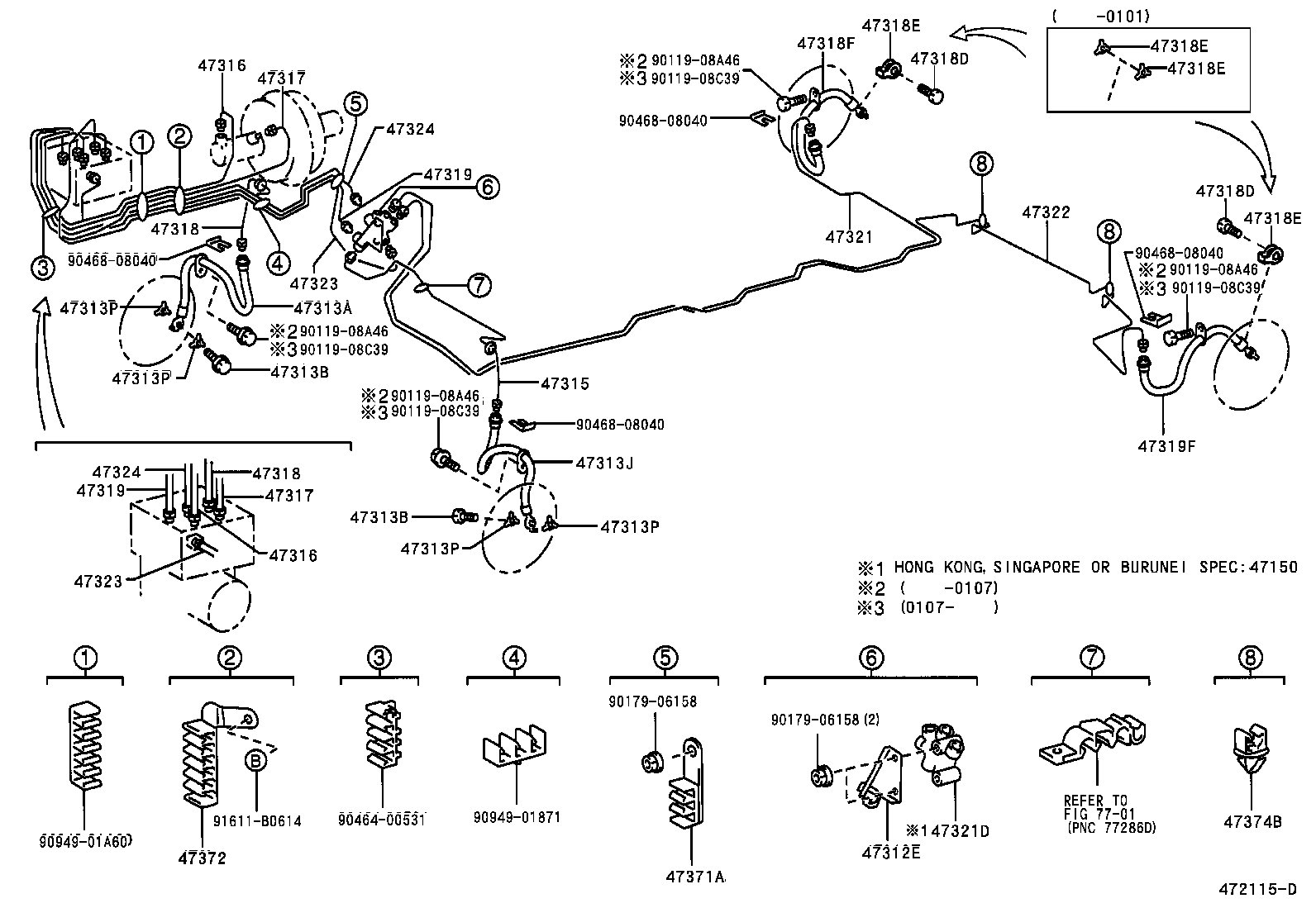 44571-48010 HOSE, BRAKE ACTUATOR product image