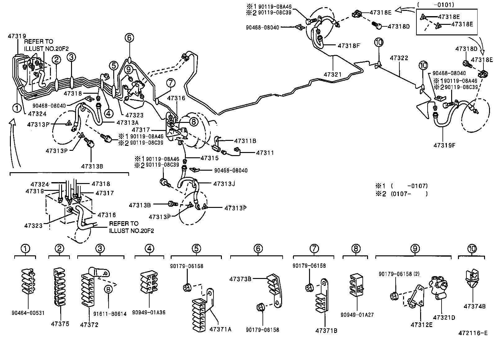 44571-48010 HOSE, BRAKE ACTUATOR product image
